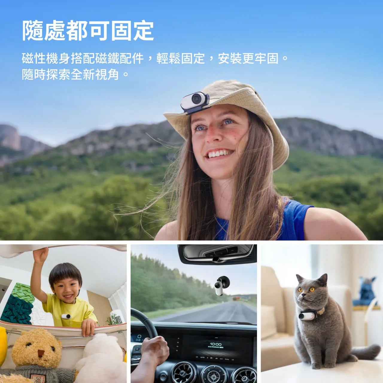 Insta360 GO 3S 4K拇指運動相機