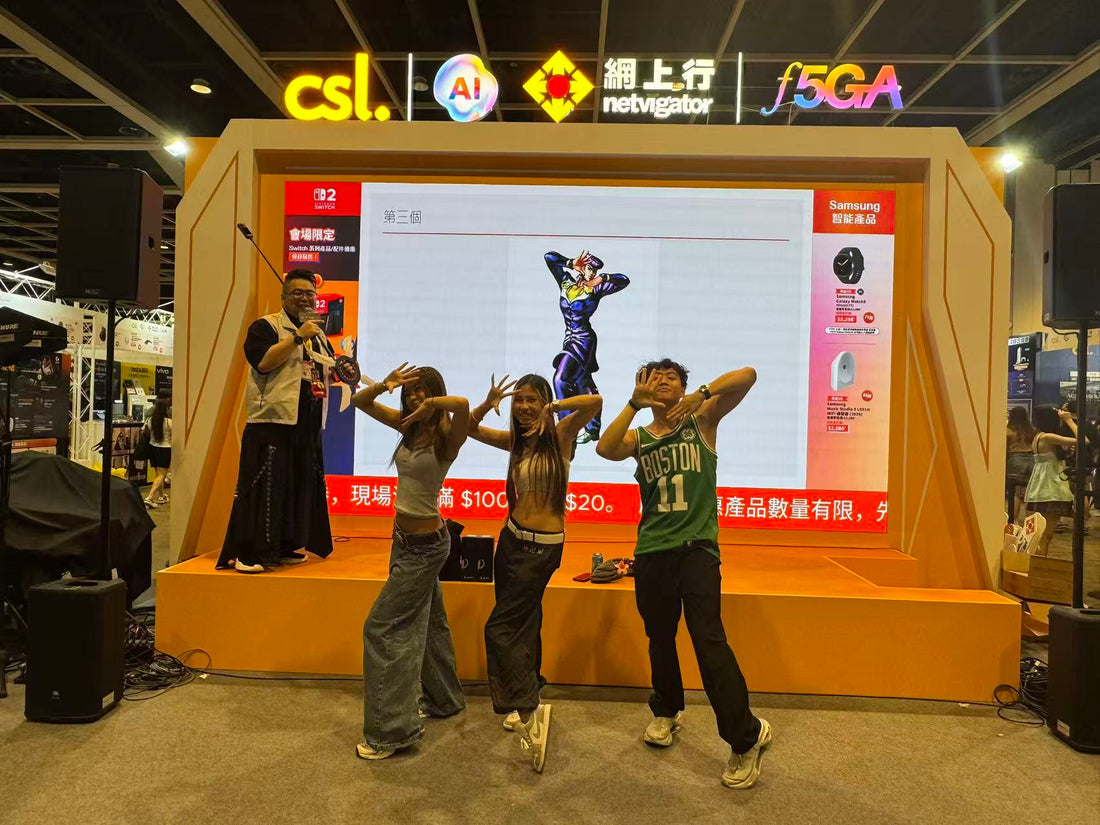 【2026香港動漫電玩節】Vast World X CSL