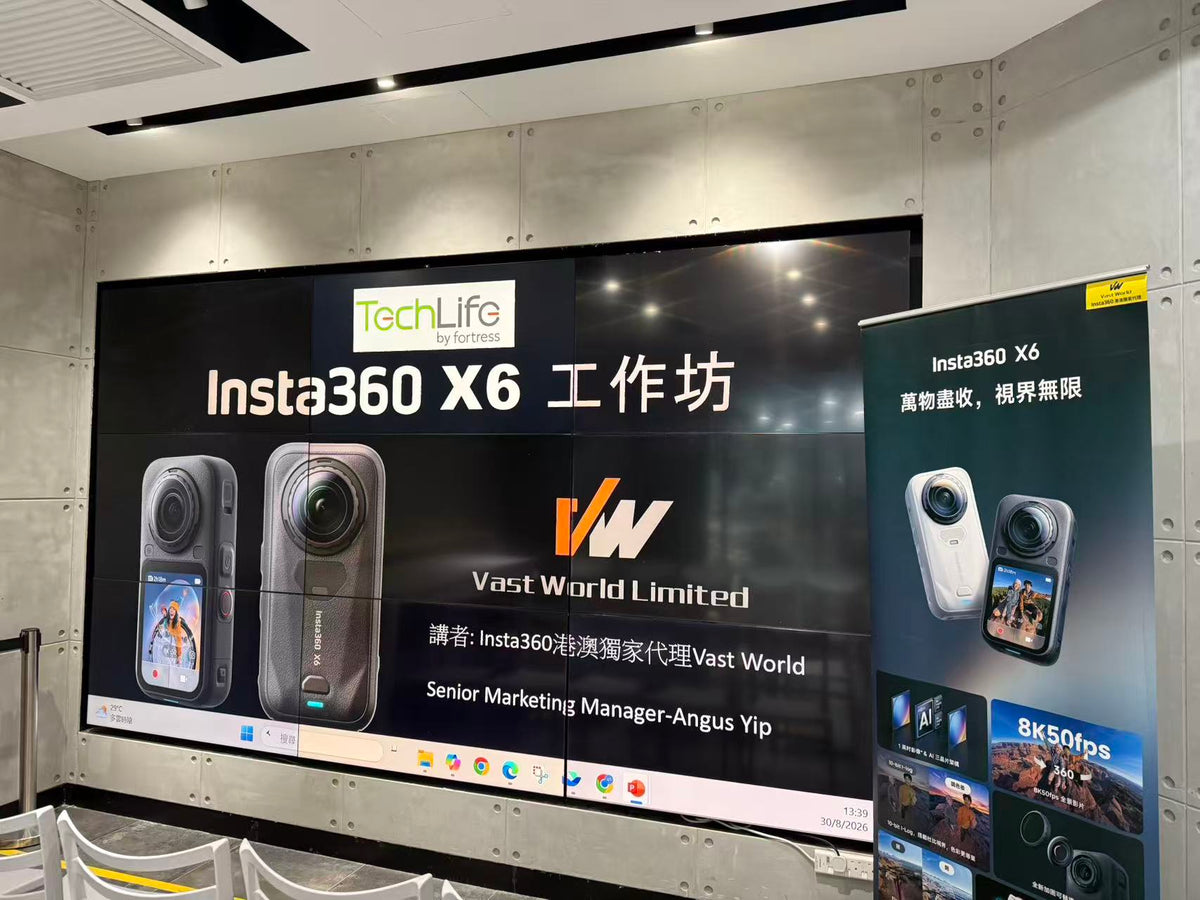 Techlife x Insta360 X6 攝影工作坊