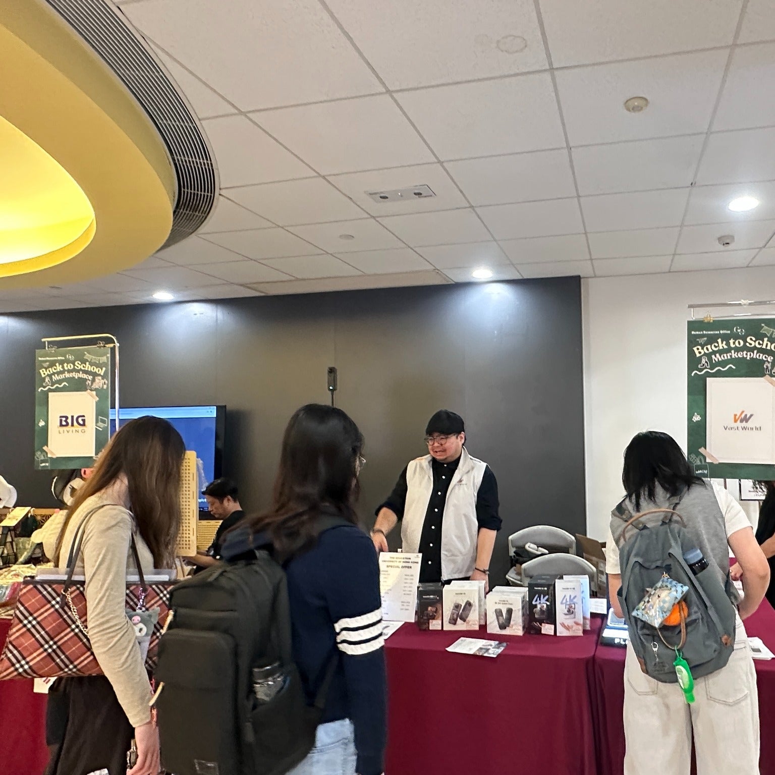 🎉 Vast World X Edu 【Back to School Marketplace】