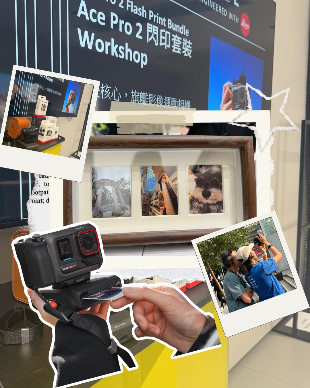 Insta360 Ace Pro 2 閃印套裝Workshop