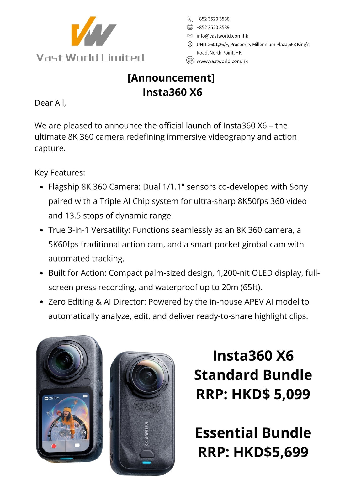 Insta360 全新全景相機X6正式發佈！