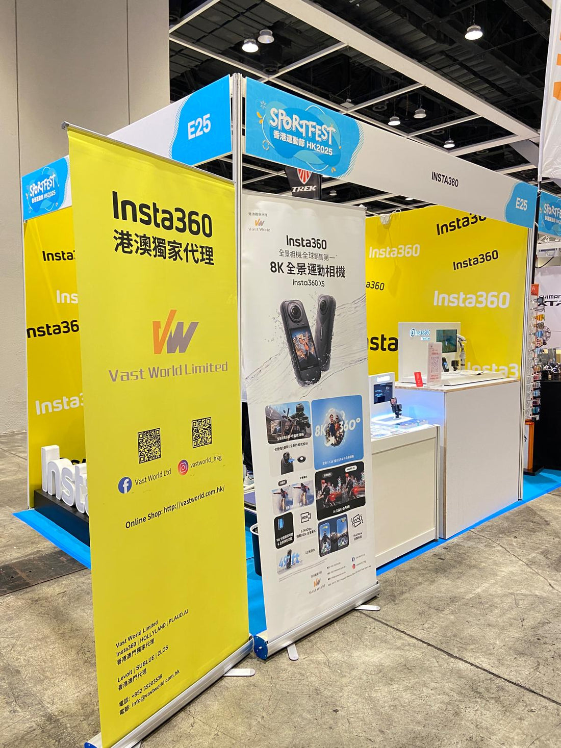 【Vast World X Insta360 X SportFest】2025香港運動節