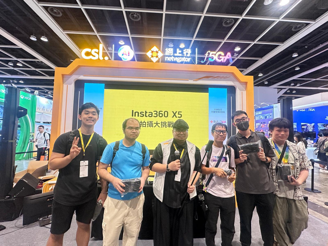 2025香港電玩動漫節 X CSL X Vast World