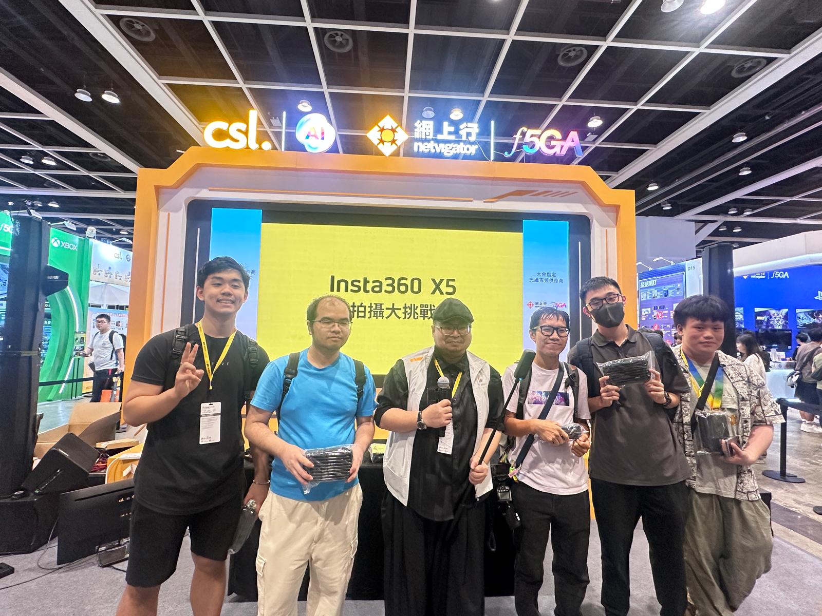 2025香港電玩動漫節 X CSL X Vast World