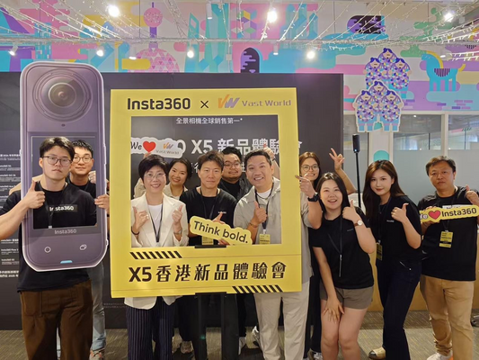 ［Vast World x Insta360］X5新品發佈會
