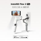 Insta360 Flow 2 Pro Mobile Stabilizer 