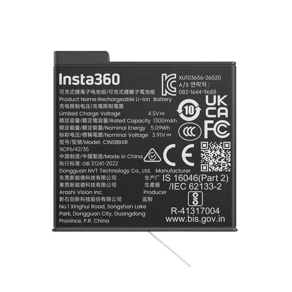 Insta360 X6 輕量化電池 Lite Battery