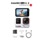 Insta360 ACE PRO 2 8K 運動相機