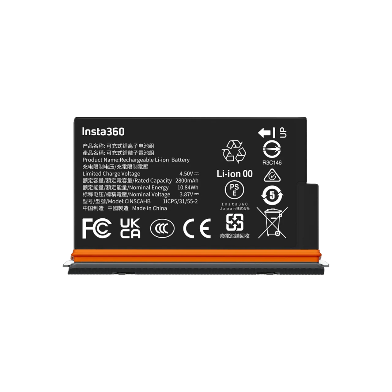 Insta360 X5 強化版電池 Ultra Battery