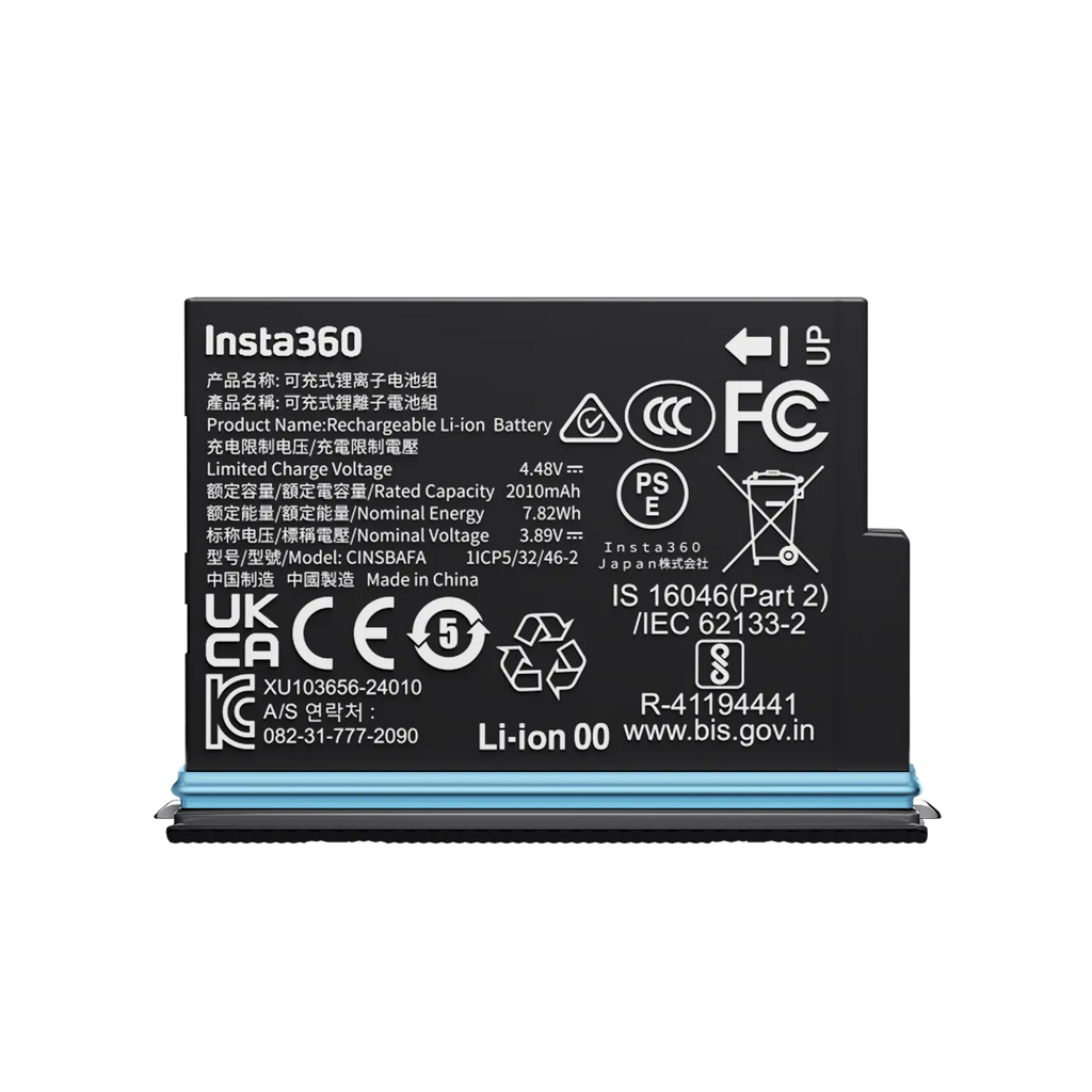 Insta360 X4 Air 電池 Battery