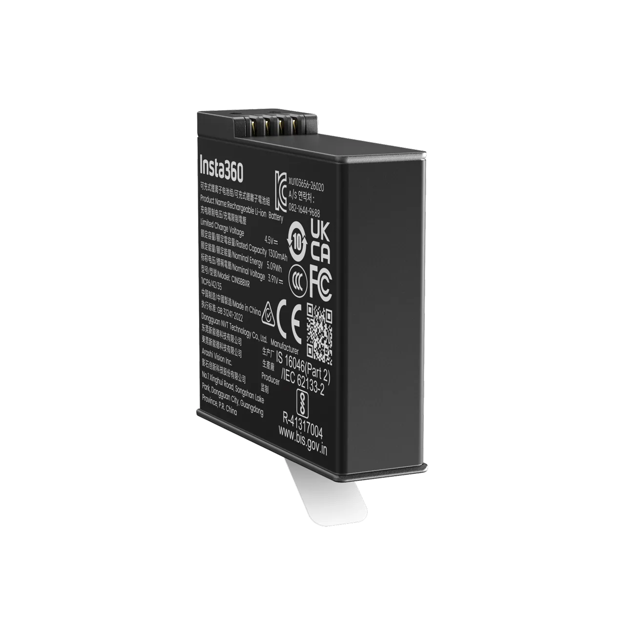 Insta360 X6 輕量化電池 Lite Battery