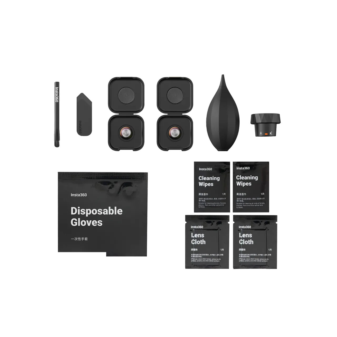 Insta360 X4 Air 替換鏡頭配件套餐 Replacement Lens Kit