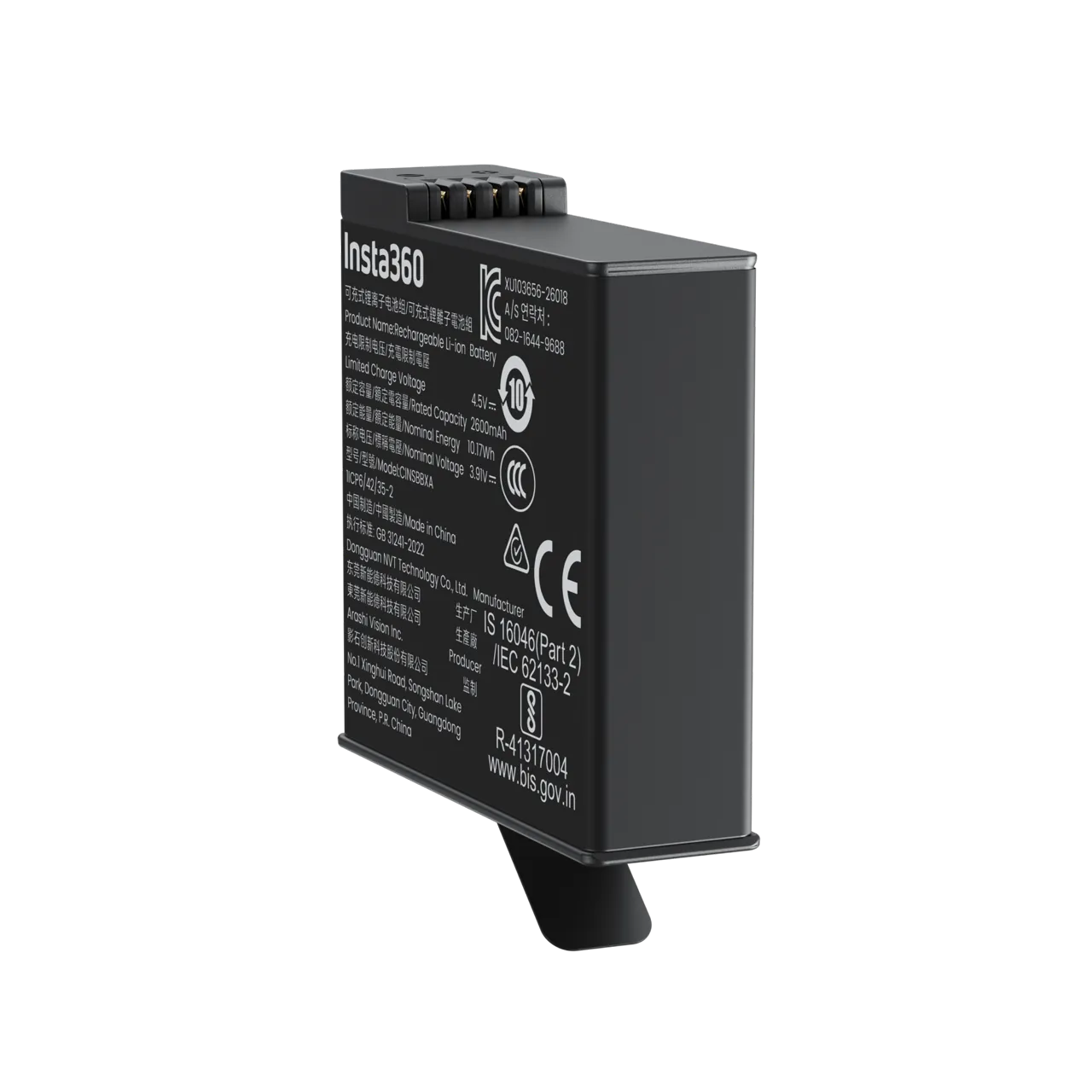 Insta360 X6 超能電池 Xtreme Battery