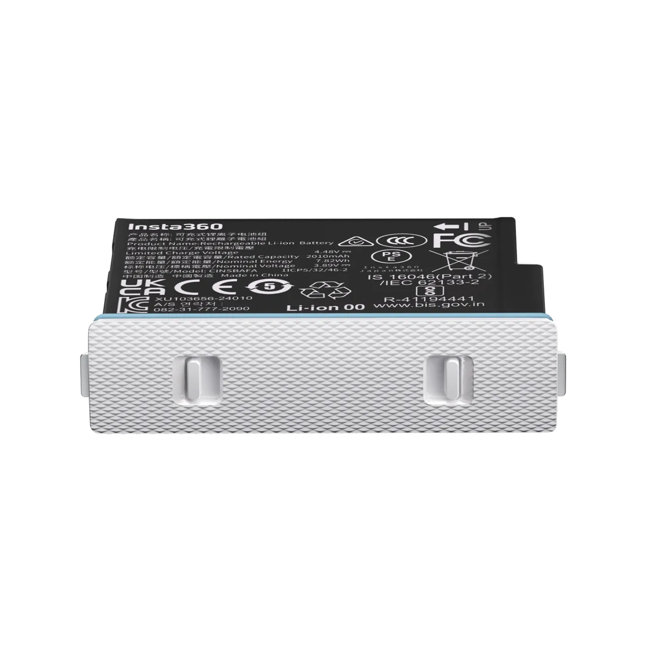 Insta360 X4 Air Battery