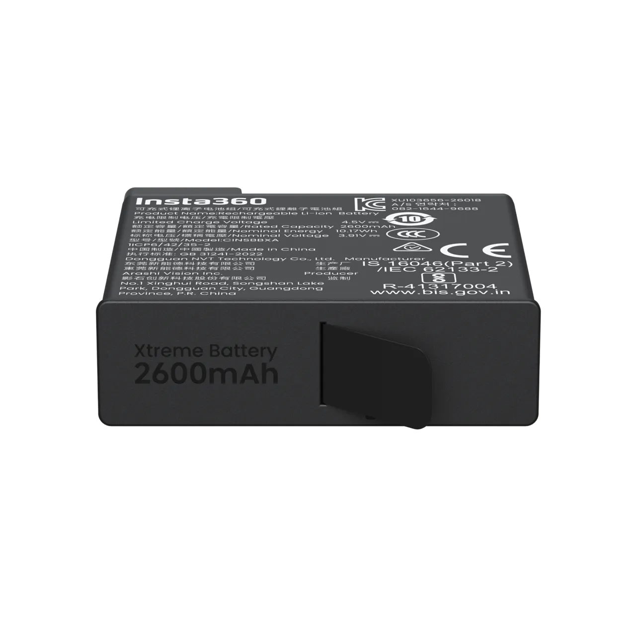 Insta360 X6 超能電池 Xtreme Battery