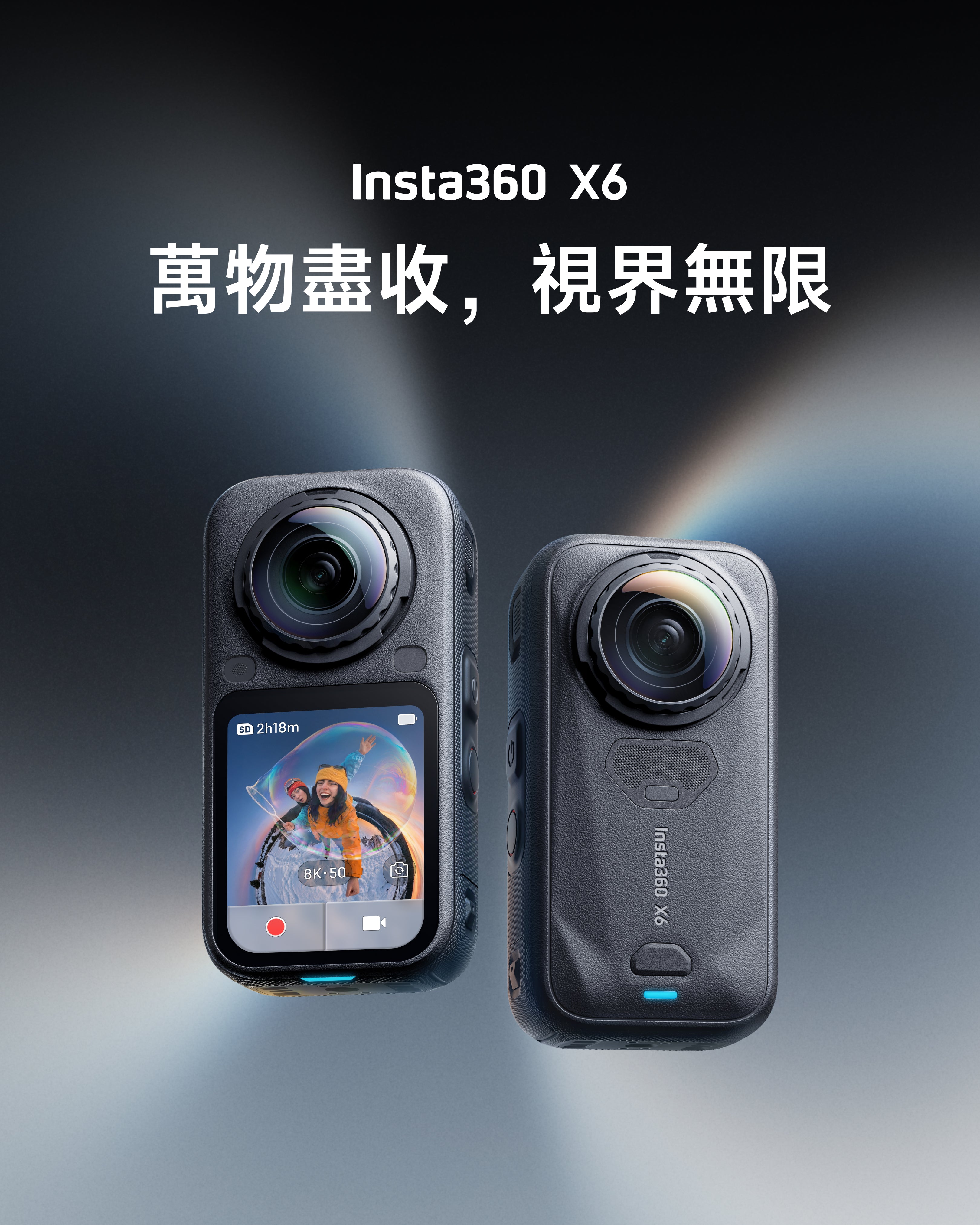 Insta360 X6