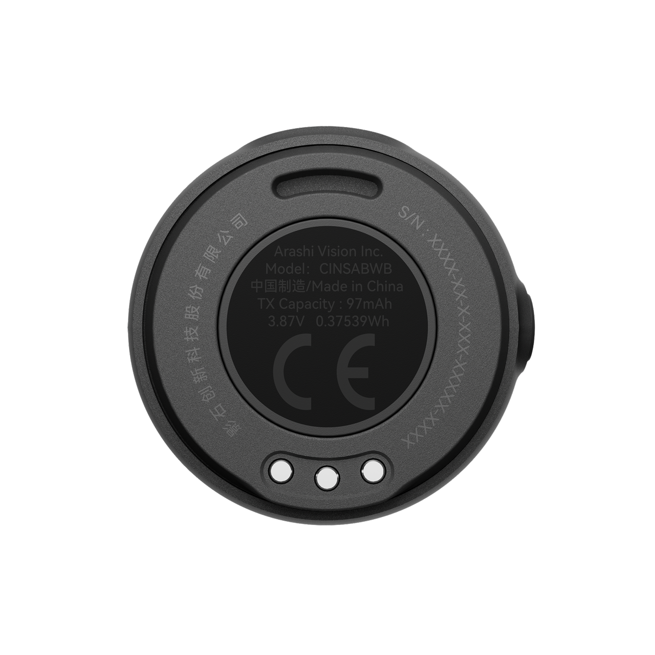 Insta360 Mic Air 發射器 Mic Air Transmitter