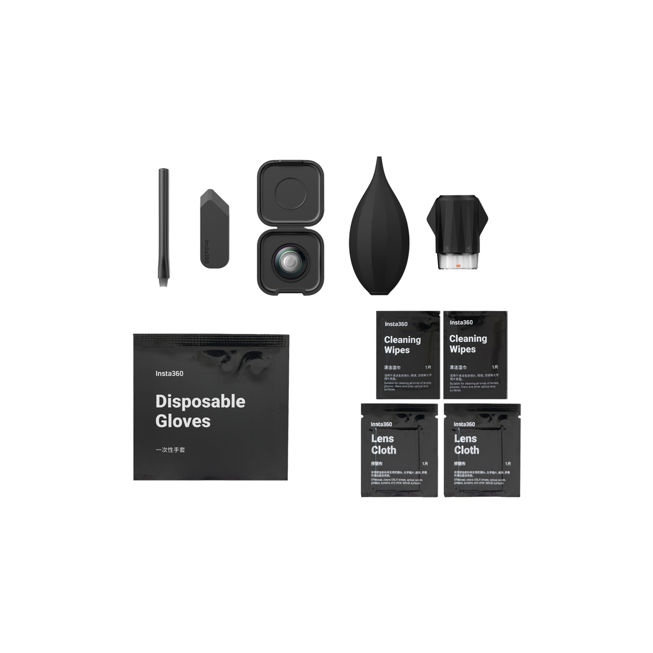 Insta360 X5 拆卸式鏡頭套組 Replacement Lens Kit