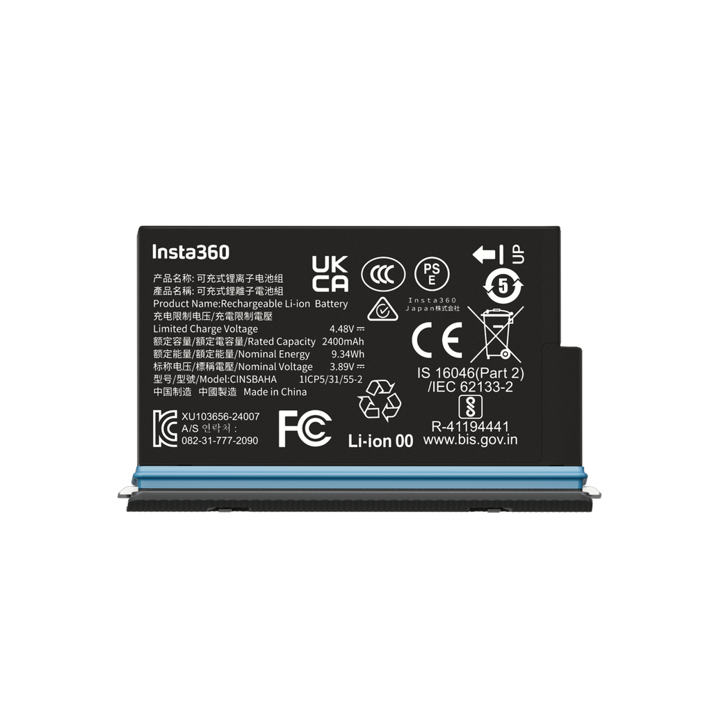 Insta360 X5 Battery
