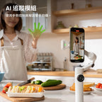 Insta360 Flow 2 & Flow 2 Plus