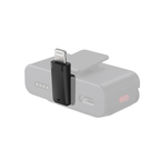 Insta360 Mic Pro 手機轉接頭(Lightning) Mic Pro Mobile Phone Adapter