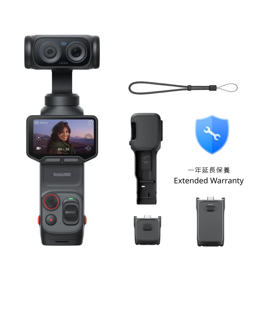 Insta360 Luna Ultra 香港入門套裝 Get Set Bundle