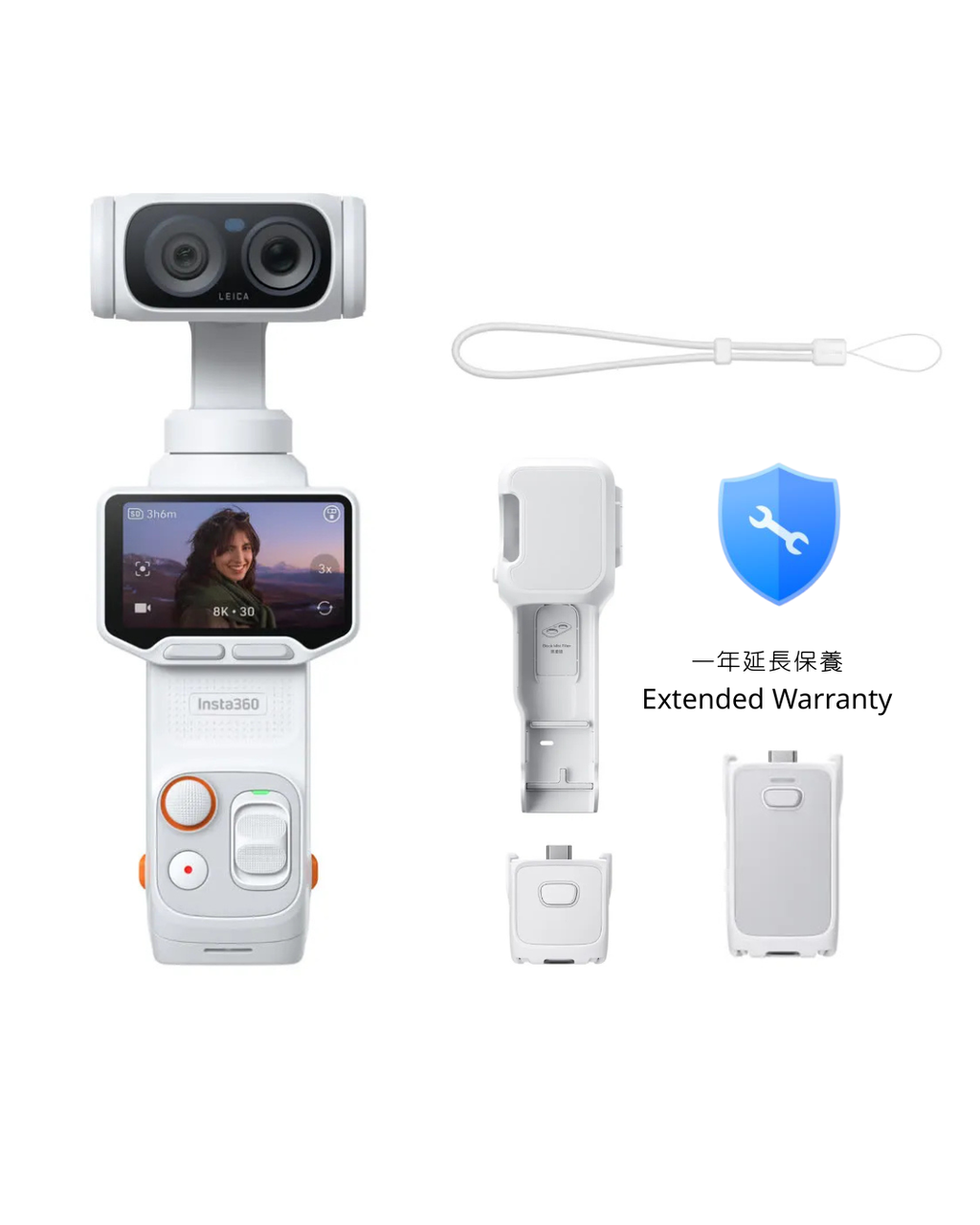 Insta360 Luna Ultra 香港入門套裝 Get Set Bundle