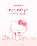 (Pre-order) Insta360 GO Ultra x Hello Kitty Limited Edition Deposit