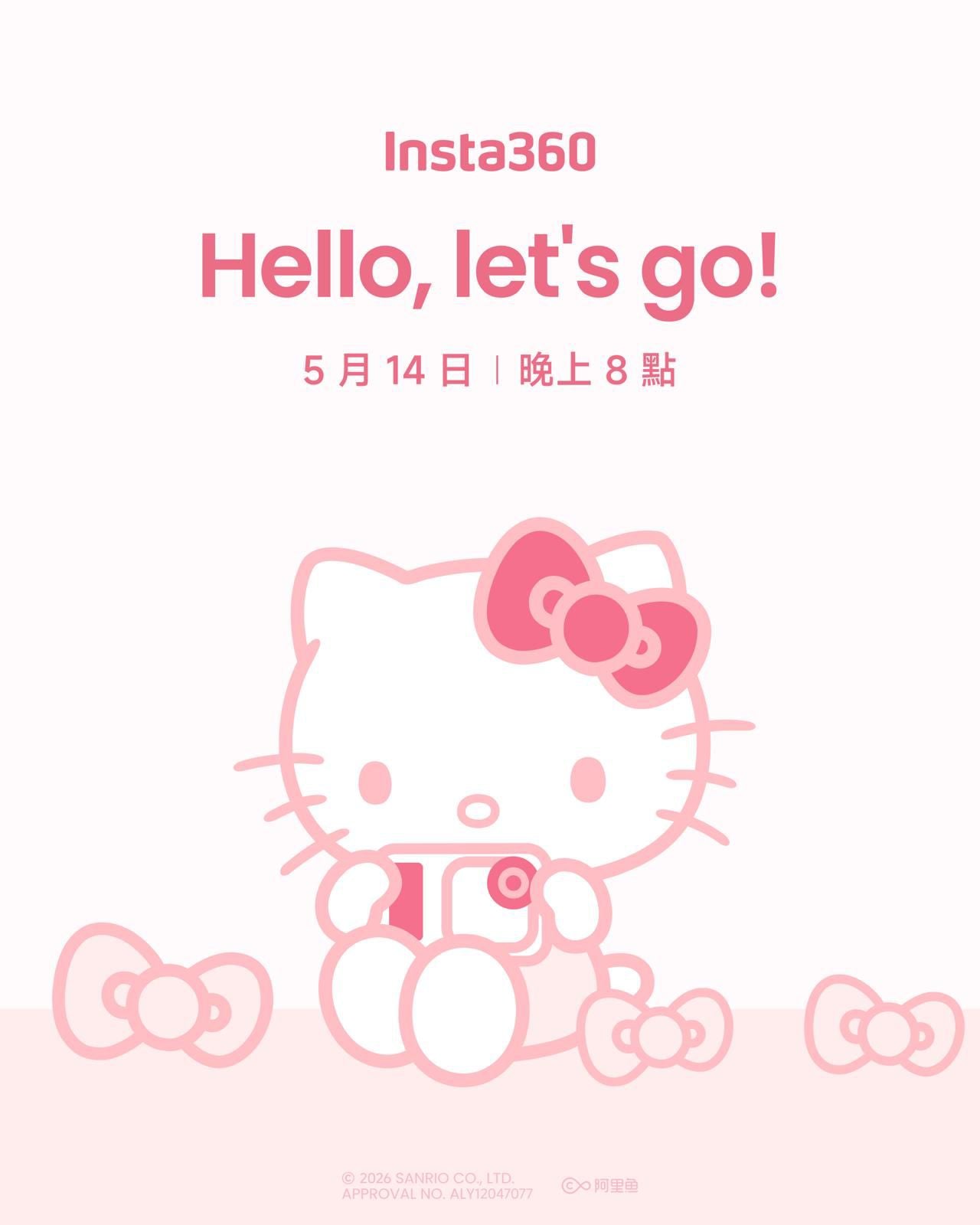 (預訂)Insta360 GO Ultra x Hello Kitty 聯名限定版訂金