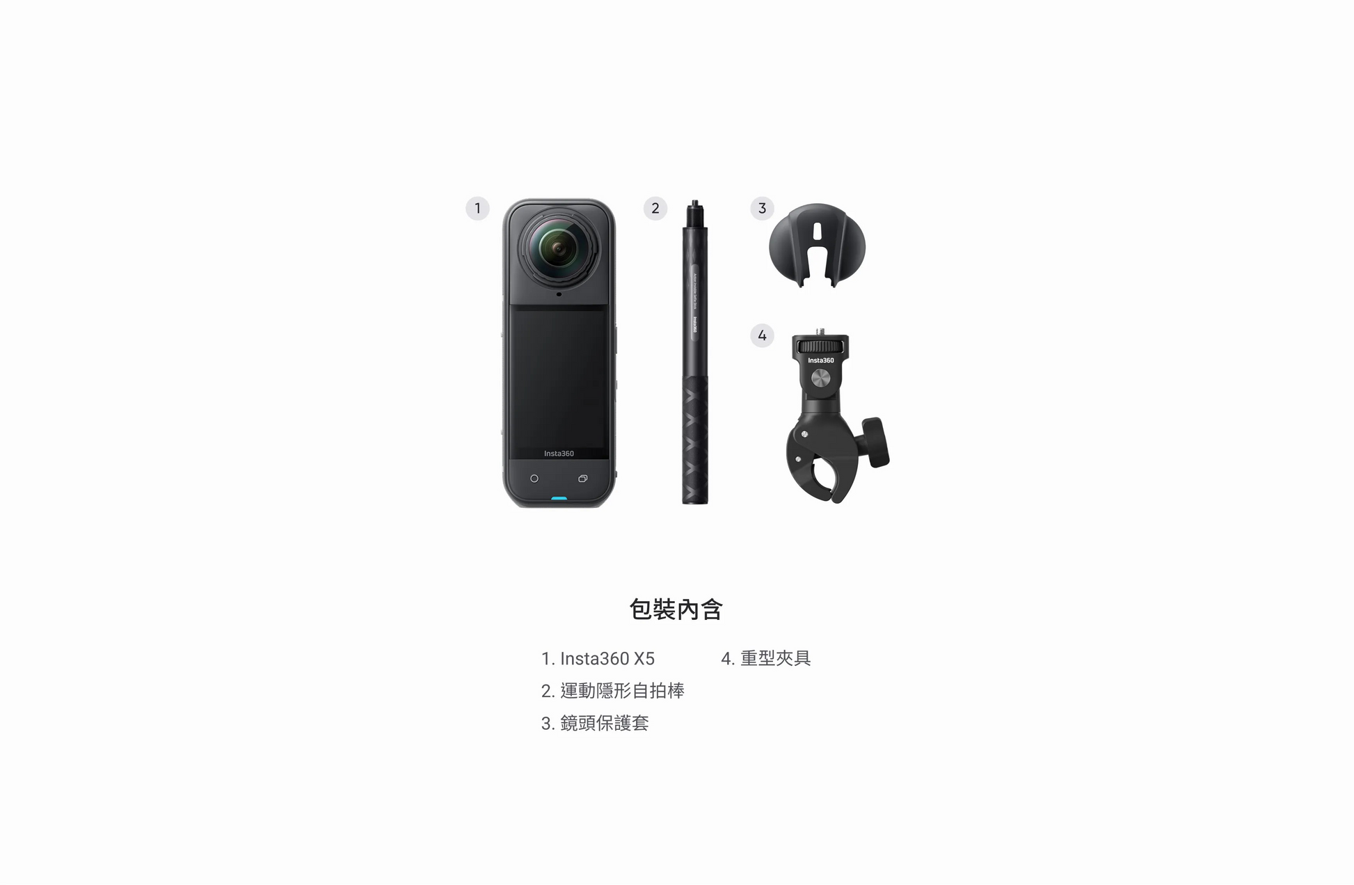 Insta360 X5