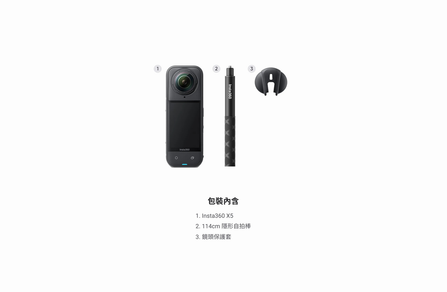 Insta360 X5