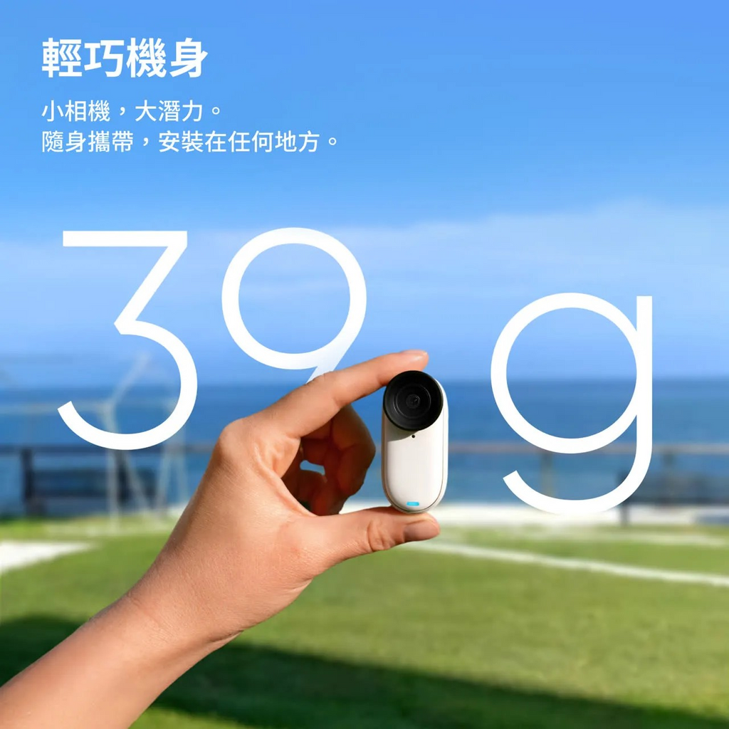Insta360 GO 3S 4K拇指運動相機